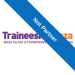 Traineeship Plaza